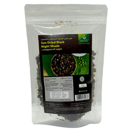 Flavory Sun Dried Black Night Shades (Manathakkli Vathal), Traditional South Indian Sun-Dried Spice, Ideal for Rice & Curries, 100g