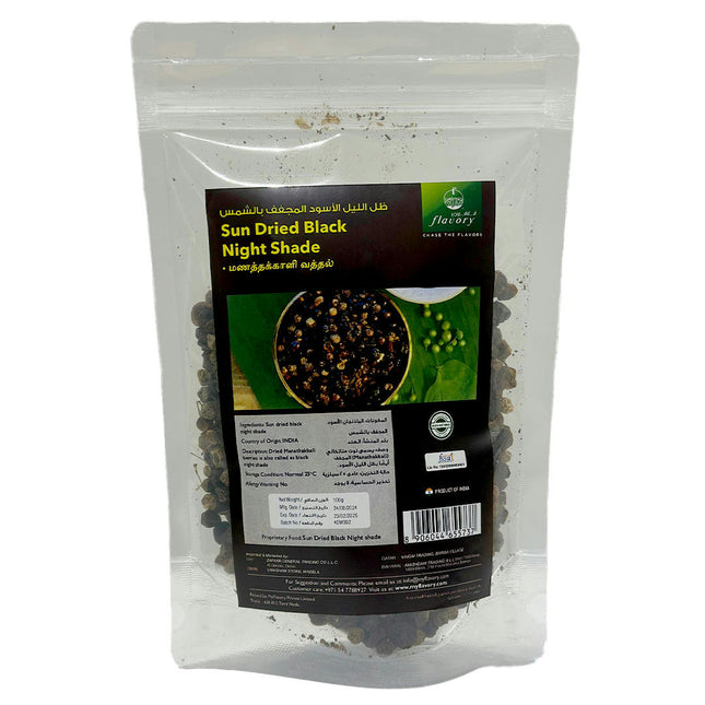 Flavory Sun Dried Black Night Shades (Manathakkli Vathal), Traditional South Indian Sun-Dried Spice, Ideal for Rice & Curries, 100g
