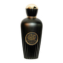 Brosia Oud Madawi EDP 100ml – Fruity & Woody Perfume for Men & Women with Pineapple, Orange Blossom & Patchouli – Long-Lasting Eau de Parfum