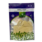 Flavory Appla Poo, Traditional South Indian Edible Flower, Rich in Flavor & Nutrients, Ideal for Rice & Curries, 100g