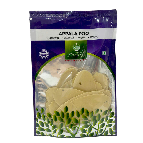 Flavory Appla Poo, Traditional South Indian Edible Flower, Rich in Flavor & Nutrients, Ideal for Rice & Curries, 100g