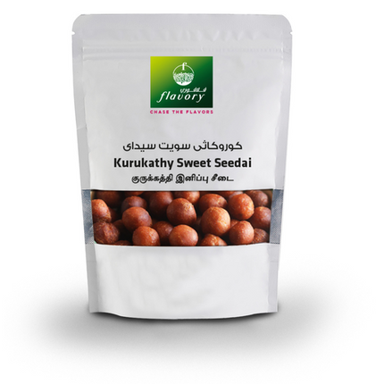 Flavory Sweet Sedai (South Indian Sweet Snack), Traditional Snack Made with Rice Flour, Jaggery & Ghee, Crispy & Sweet, 100g