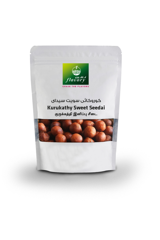 Flavory Sweet Sedai (South Indian Sweet Snack), Traditional Snack Made with Rice Flour, Jaggery & Ghee, Crispy & Sweet, 100g