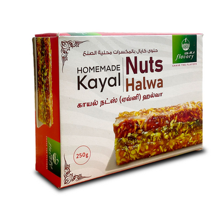 Flavory Kayal Nuts Halwa, Premium Indian Sweet Made with Nuts, Ghee & Sugar, Rich & Flavorful, 250g