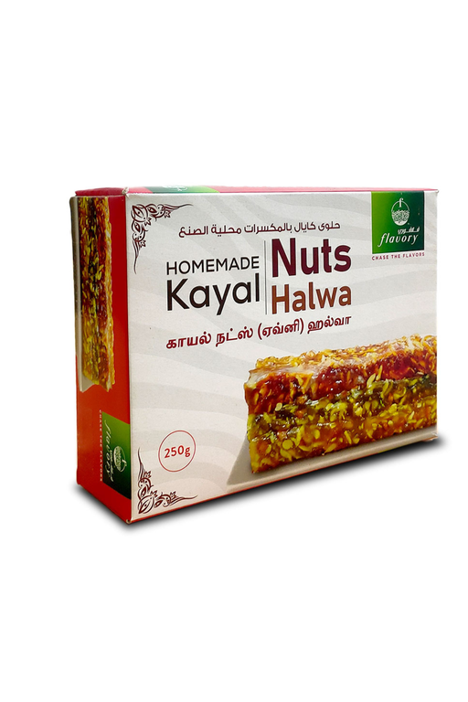 Flavory Kayal Nuts Halwa, Premium Indian Sweet Made with Nuts, Ghee & Sugar, Rich & Flavorful, 250g