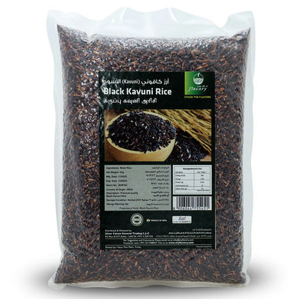 Flavory Black Kavuni Rice, Pure & Natural Heirloom Rice, 1kg