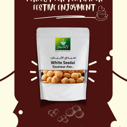 Flavory White Seedai (South Indian Savory Snack), Traditional Rice Flour Snack with Sesame Seeds, Crispy & Savory, 100g