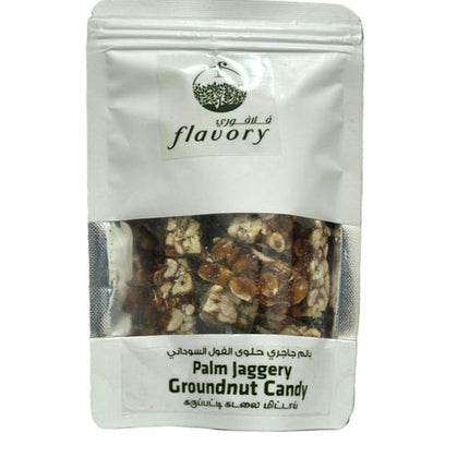 Flavory Palm Jaggery (Karupatti) Groundnut Candy, Traditional South Indian Sweet Made with Peanuts & Palm Jaggery, Healthy & Flavorful, 100g
