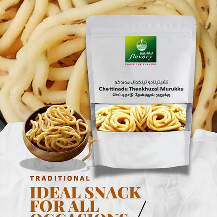Flavory Chettinadu Thenkuzhal Murukku (Chettinad Crispy Rice Snack), Traditional South Indian Snack Made with Rice Flour & Spices, Crispy & Savory, 100g