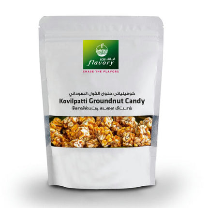 Flavory Kovilpatti Groundnut Candy (Kadalai Mittai), Traditional South Indian Sweet Made with Peanuts & Jaggery, Healthy & Flavorful, 100g