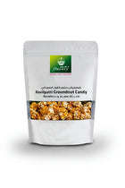 Flavory Kovilpatti Groundnut Candy (Kadalai Mittai), Traditional South Indian Sweet Made with Peanuts & Jaggery, Healthy & Flavorful, 100g