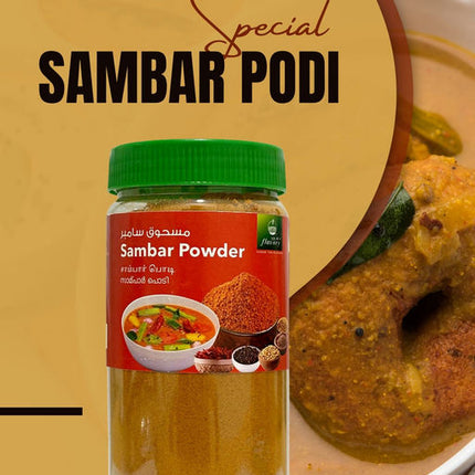 Flavory Sambar Podi Powder, Authentic South Indian Spice Blend, Rich in Flavor & Nutrients, Perfect for Sambar, Stews, and More, 250g