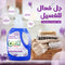 Coral Protect Laundry Power Gel Lavender – Dual Enzyme Technology for Tough Stains, Color Protection and Long-Lasting Freshness,  2Liters