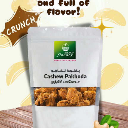Flavory Cashew Pakkoda (South Indian Savory Snack), Crispy Snack Made with Cashews, Gram Flour & Spices, 100g