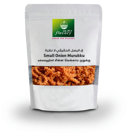 Flavory Small Onion (Chinna Vengayam) Murukku, Traditional South Indian Snack Made with Rice Flour & Small Onions, Crispy & Savory, 100g