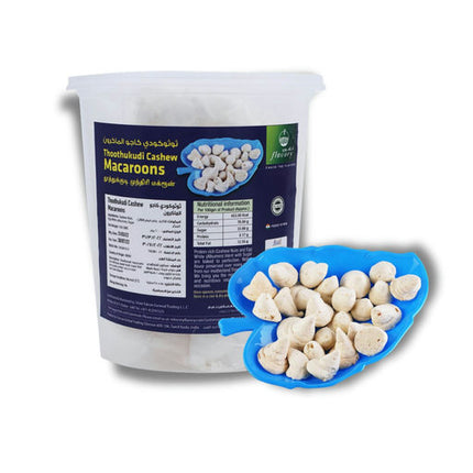 Flavory Macroon (Tuticorin Native), Traditional Indian Sweet Made with Fresh Coconut & Sugar, Soft & Sweet, 100g