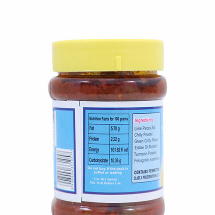 Flavory Lemon Pickle, Tangy and Flavorful South Indian Style, Made with Fresh Lemons and Traditional Spices, 300g