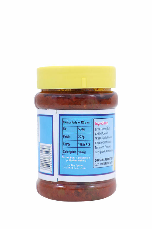 Flavory Lemon Pickle, Tangy and Flavorful South Indian Style, Made with Fresh Lemons and Traditional Spices, 300g
