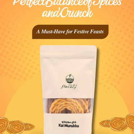 Flavory Hand Twist (Kai) Murukku, Traditional South Indian Snack Made with Rice Flour & Spices, Crispy & Savory, 200g