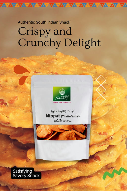 Flavory Nippat (Thattai), Traditional South Indian Savory Snack Made with Rice Flour, Lentils & Spices, Crispy & Flavorful, 100g