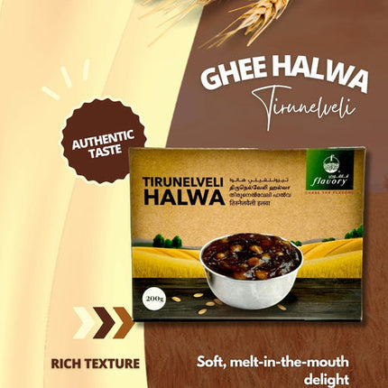 Flavory Authentic Tirunelveli Ghee Halwa, Made with Pure Ghee and Wheat Milk, Traditional Indian Sweet, 200g