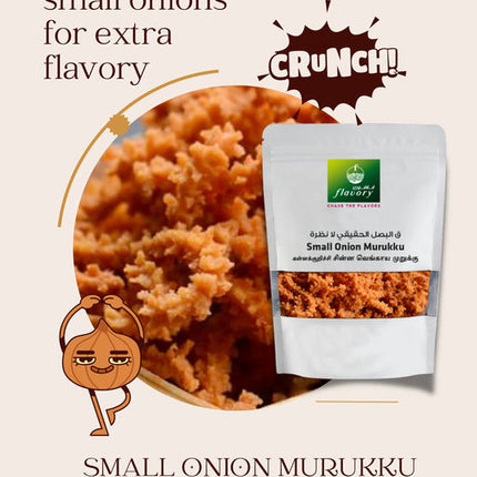 Flavory Small Onion (Chinna Vengayam) Murukku, Traditional South Indian Snack Made with Rice Flour & Small Onions, Crispy & Savory, 100g
