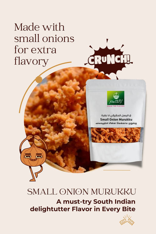Flavory Small Onion (Chinna Vengayam) Murukku, Traditional South Indian Snack Made with Rice Flour & Small Onions, Crispy & Savory, 100g