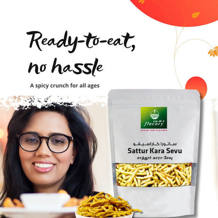 Flavory Sattur Spicy (Kara Sevu), Traditional South Indian Snack Made with Rice Flour, Gram Flour & Spices, Crispy & Savory, 100g