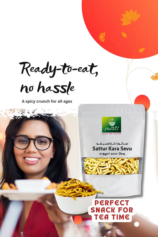Flavory Sattur Spicy (Kara Sevu), Traditional South Indian Snack Made with Rice Flour, Gram Flour & Spices, Crispy & Savory, 100g