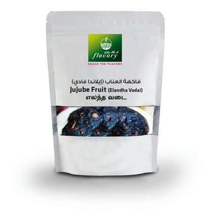 Flavory Jujube Candy (Elandha Vadai), Traditional South Indian Sweet Made with Jujube Fruit & Spices, 100g