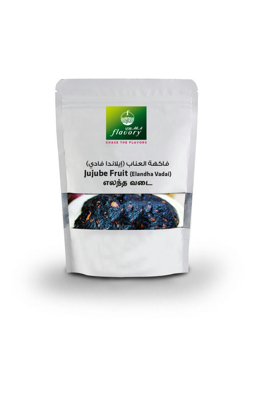 Flavory Jujube Candy (Elandha Vadai), Traditional South Indian Sweet Made with Jujube Fruit & Spices, 100g
