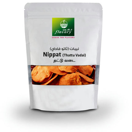 Flavory Nippat (Thattai), Traditional South Indian Savory Snack Made with Rice Flour, Lentils & Spices, Crispy & Flavorful, 100g