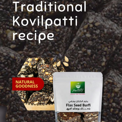 Flavory Flax Seed Candy (Burfi), Traditional Healthy Indian Sweet Made with Flax Seeds, Jaggery & Spices, 100g