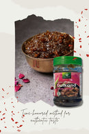 Flavory Gulkand (Rose Petal Jam), Natural and Sweet, Made with Fresh Rose Petals and Sugar, 300g