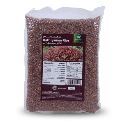 Flavory Kattuyanam Rice, Pure & Natural Traditional Rice, Rich in Fiber & Nutrients, 1kg