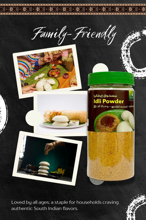 Flavory Idli Milagai Podi, Authentic South Indian Spice Blend, Gluten-Free & Flavorful, Perfect for Idlis and Dosas, 250g