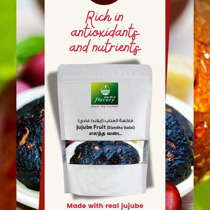 Flavory Jujube Candy (Elandha Vadai), Traditional South Indian Sweet Made with Jujube Fruit & Spices, 100g