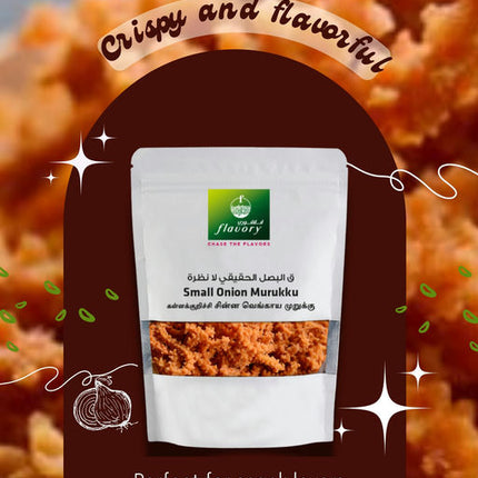 Flavory Small Onion (Chinna Vengayam) Murukku, Traditional South Indian Snack Made with Rice Flour & Small Onions, Crispy & Savory, 100g