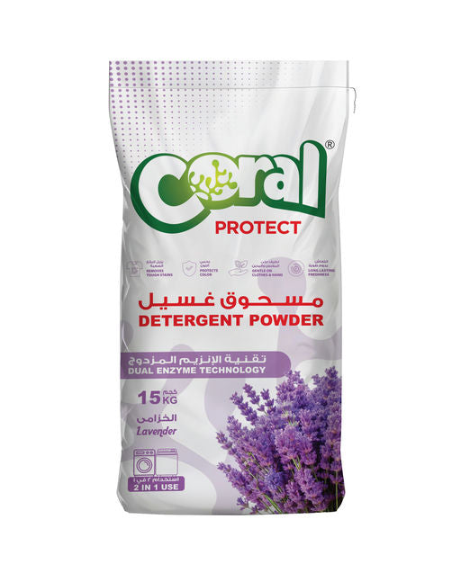 Coral Protect Lavender Detergent Powder 15kg | Long-Lasting Freshness, Tough Stain Removal, Color Protection & Gentle on Clothes with Dual Enzyme Technology