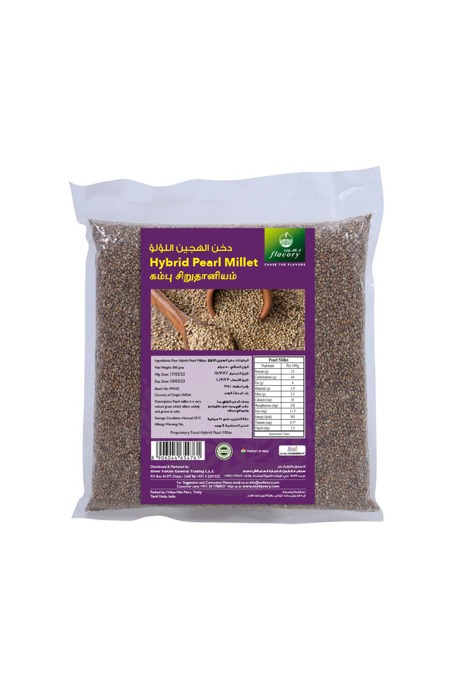 Flavory Pearl Millet (Kambu), Pure & Natural Whole Grain, Rich in Fiber & Nutrients, 500g