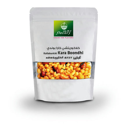 Flavory Spicy (Kara) Boondi, Traditional South Indian Snack Made with Chickpea Flour & Spices, Crispy & Flavorful, 100g