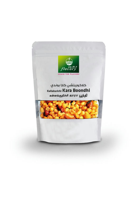 Flavory Spicy (Kara) Boondi, Traditional South Indian Snack Made with Chickpea Flour & Spices, Crispy & Flavorful, 100g