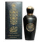 Brosia Oud Madawi EDP 100ml – Fruity & Woody Perfume for Men & Women with Pineapple, Orange Blossom & Patchouli – Long-Lasting Eau de Parfum