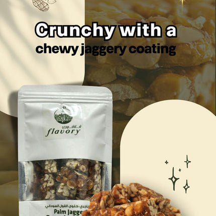 Flavory Palm Jaggery (Karupatti) Groundnut Candy, Traditional South Indian Sweet Made with Peanuts & Palm Jaggery, Healthy & Flavorful, 100g