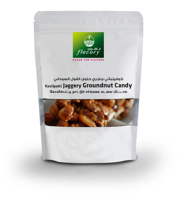 Flavory Kovilpatti Jaggery (Nattu Sakkarai) Groundnut Candy, Traditional South Indian Sweet Made with Peanuts & Jaggery, Healthy & Flavorful, 100g