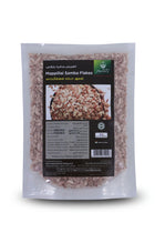Flavory Mappilai Samba Flakes, Nutritious and Flavorful Traditional South Indian Ingredient, Rich in Fiber and Antioxidants, Ideal for Healthy Breakfast, Porridge & Snacks, 250g