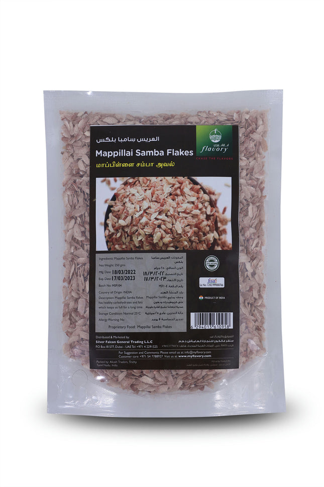 Flavory Mappilai Samba Flakes, Nutritious and Flavorful Traditional South Indian Ingredient, Rich in Fiber and Antioxidants, Ideal for Healthy Breakfast, Porridge & Snacks, 250g