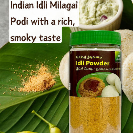 Flavory Idli Milagai Podi, Authentic South Indian Spice Blend, Gluten-Free & Flavorful, Perfect for Idlis and Dosas, 250g