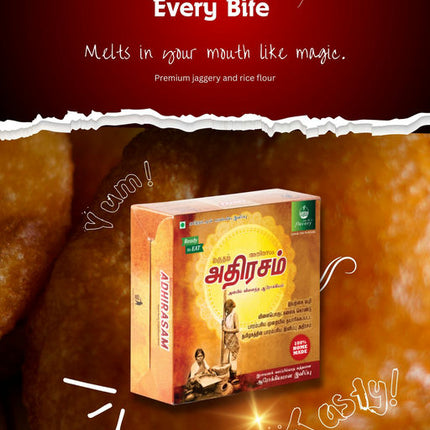 Flavory Adhirasam, Traditional South Indian Sweet Made with Rice Flour & Jaggery, Crispy & Sweet, 235g