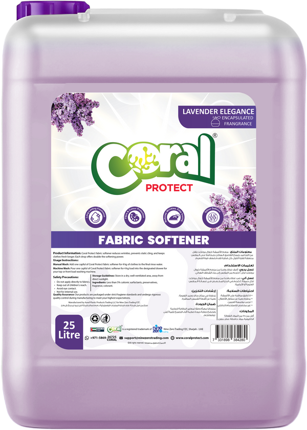 Coral Protect Lavender Fabric Softener – Long-Lasting Freshness, Fiber & Color Protection, Wrinkle Reduction, Easy Ironing & Odor Defense – 25 Liters